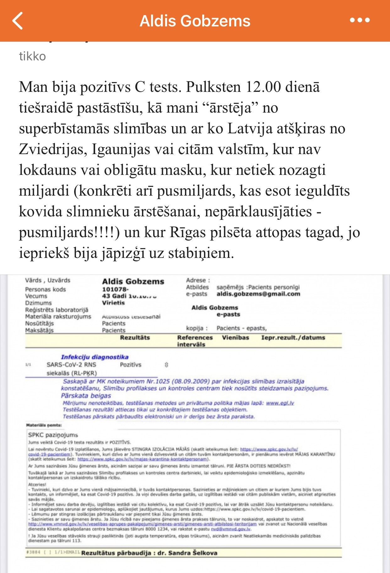 2 dienas pēc Arņa Cimdara nāves ar Covid-19 inficējies arī valsts galvenais antivakseris Aldis Gobzems (Attēls 3)